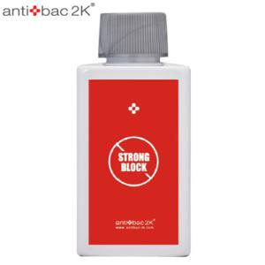 antibac2K マジックボール専用ソリューションプラス ストロングブロック 100ml STRONG-BLOCK アンティバックマーケティング