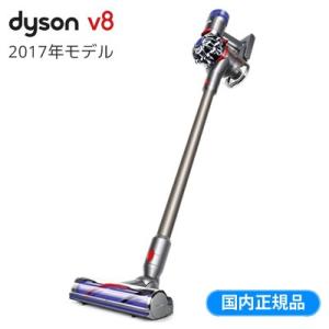 ダイソン 掃除機 Dyson V8 Animalpro SV...