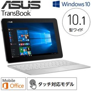 ASUS 2in1 タブレット ノートパソコン 10.1型ワイド 64GB TransBook T100HA-WHITE シルクホワイト Microsoft Office Mobile エイスース