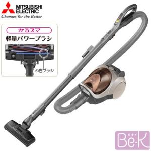 三菱 掃除機 紙パック式 クリーナー Be-K かるスマ 軽量パワーブラシ TC-FXF7P-T ブラウン