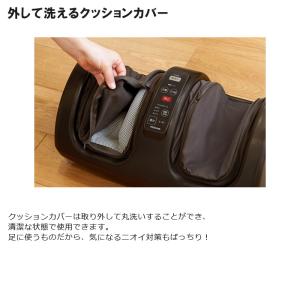 テスコム マッサージ機 フットマッサージャー ...の詳細画像5