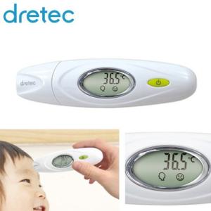 ドリテック 赤外線体温計 TO-300WT ホワイト 耳・おでこで測定