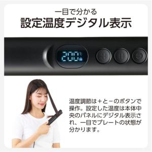 テスコム ヘアアイロン ストレート マイナスイ...の詳細画像3