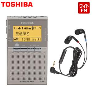 TOSHIBA（東芝） ポケットラジオ LEDライト付 漢字対応大型液晶画面