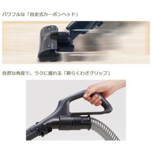 東芝 掃除機 サイクロン式クリーナー トルネオ...の詳細画像2