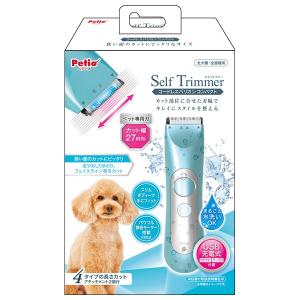 セラミックヒーター マルカン 新品　未使用　爬虫類　小動物　鳥類　3個 100W マルカン　セラミックヒーター 100W チャーム | カバー付き 冷暖房・季節用品
