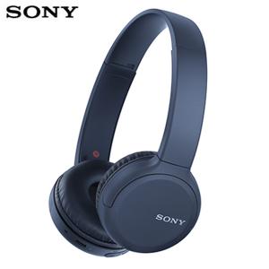 SONY ワイヤレス ヘッドホン Bluetooth5.0 クイック充電対応 WH-CH510-L ブルー ワイヤレスステレオヘッドセット ヘッドフォン