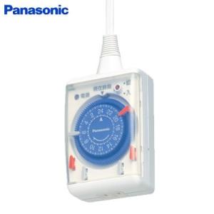 クリンスイ 浄水器据置型 エミネントII EM802-BL ホワイト Amazon.co.jp: クリンスイ 浄水器 据置型 「エミネントII」 EM802-BL