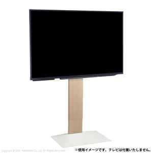 EQUALS（イコールズ） EQUALS WLTVB5238 ウォールナット V3 テレビ