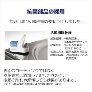 西山工業 冷水機 ウォータークーラー 水道直結...の詳細画像4