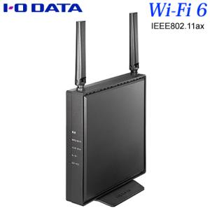 アイ・オー・データ Wi-Fi6対応 Wi-Fiルーター 802.11ax 5GHz最大1201Mbps + 2.4GHz最大574Mbps WN-DEAX1800GR I-O DATA