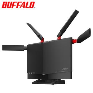バッファロー Wi-Fiルーター Wi-Fi 6対応 ハイパフォーマンスモデル 4803+860Mbps 11ax WXR-5700AX7S ブラック