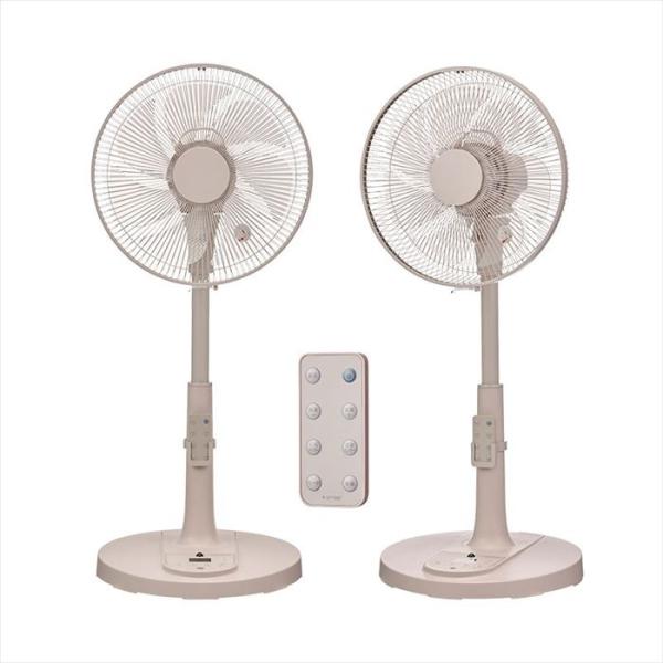 ユアサプライムス YUASA DC 扇風機 DC温度センサー扇風機 DCモーター タイマー付き 静音...