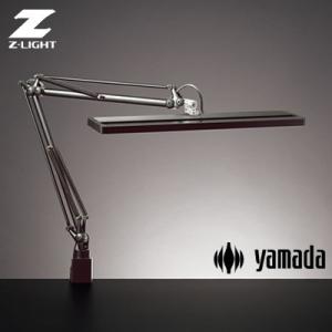 山田照明 Zライト LEDデスクライト Z-80PROIIB ブラック ゼットライト 工場作業用照明｜pc-akindo