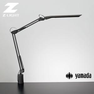 山田照明 Zライト LEDデスクライト 調光・調色タイプ Z-N1100B ブラック×ブラック 工場作業用照明｜pc-akindo