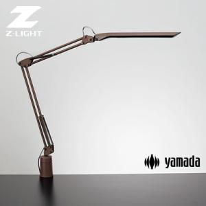 山田照明 Zライト LEDデスクライト 調光・調色タイプ Z-N1100BR ブラウン×ブラック 工場作業用照明｜pc-akindo