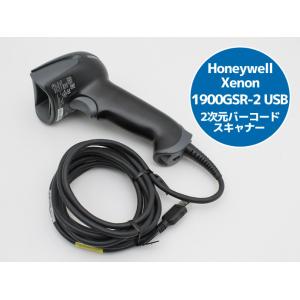 QRコード 2次元コードスキャナ Honeywell xenon 1900GSR-2 USB スタン...