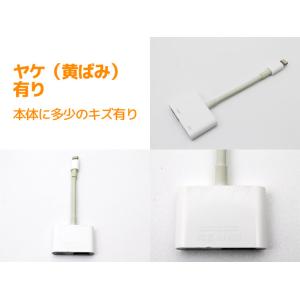 Apple アップル 純正 Lightning...の詳細画像2