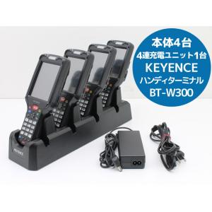 KEYENCE キーエンス ハンディターミナル BT-W300 本体4台 4連充電ユニット1台 Bluetooth 無線LAN搭載 初期化済み 動作テスト済み K78T 中古｜pc-atlantic