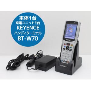 KEYENCE キーエンス ハンディターミナル BT-W70 本体1台 充電ユニット1台 Bluet...