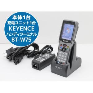 キーエンス ハンディターミナル KEYENCE BT-W75 携帯端末 バーコード 2次元バーコード 充電式 本体 Bluetooth 充電ユニット 無線LAN搭載 初期化済 M71T 中古｜pc-atlantic