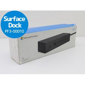 Microsoft Surface Dock PF3-00010 マイクロソフト サーフェス ドック Z62T 中古｜pc-atlantic