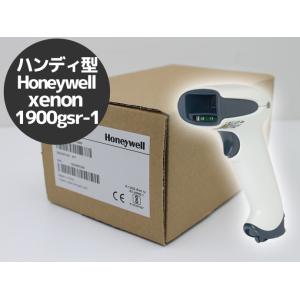 未使用品 QRコード 2次元コードスキャナ Honeywell xenon 1900gsr-1 ハネ...