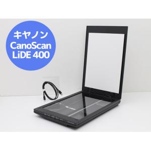 Canon キヤノン フラットベッドスキャナー CanoScan LiDE 400 4800dpi ...