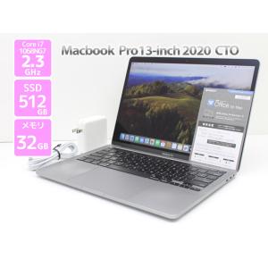 Apple Macbook Pro 13インチ ノートパソコン 2020 CTO スペースグレイ C...
