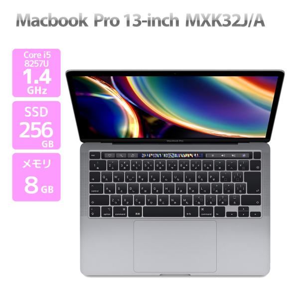 Apple Macbook Pro 13-inch,2020 MXK32J/A A2289 スペース...