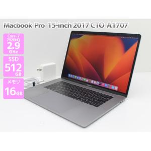 Apple Macbook Pro 15インチ 2017 CTO スペースグレイ ノートパソコン 英...