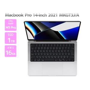 Apple Macbook Pro 14-inch,2021 MKGT3J/A A2442 シルバー...
