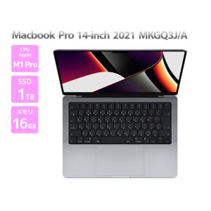 Apple Macbook Pro 14-inch,2021 MKGQ3J/A A2442 スペース...