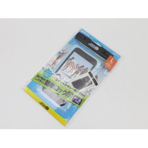 エレコム スマホ用 防水・防塵ケース P-WP...の詳細画像3