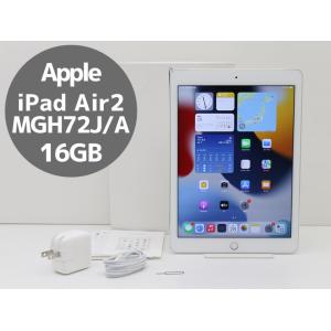 iPad - iPad 第4世代 16GB A1460 Apple iPad 4 A1460 9.7