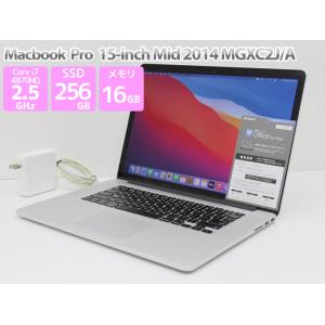 Apple Macbook Pro 15-inch,Mid 2014 MGXC2J/A A1398 ...