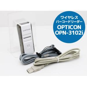 ブルートゥース バーコードリーダー OPTICON OPN-3102i オプトエレクトロニクス 二次元コードデータコレクタ Bluetooth D47T 中古　宅急便コンパクト｜pc-atlantic