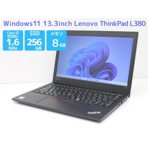 ノートパソコン Office付き Windows11 Lenovo ThinkPad L380（20M5-0028JP）Core i5 8250U 1.6GHz メモリ 8GB SSD 256GB Bランク Y46T 中古