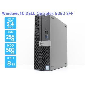 デスクトップPC 本体 Windows10 DELL Optiplex 5050 SFF Core i5 7500 3.4GHz メモリ8GB SSD（M.2 SATA）256GB＋HDD 500GB DVD-ROM Bランク F59T 中古｜pc-atlantic