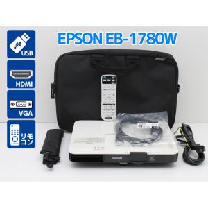 プロジェクター EPSON エプソン EB-1780W 3000lm ランプ使用時間100〜500時間以内 短焦点レンズ A4サイズ・薄型44mm＆重さ約1.8kg Bランク T52T 中古｜PCショップ アトランティック