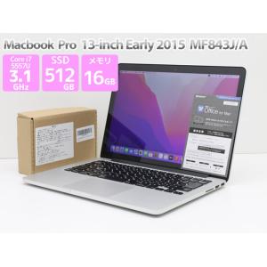 Apple Macbook Pro 13-inch,Early 2015 MF839J/A 英字キーボード WPS