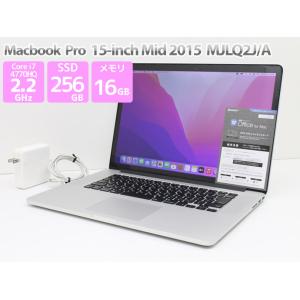 Apple Macbook Pro 15-inch,Mid 2015 MJLQ2J/A WPS Of...