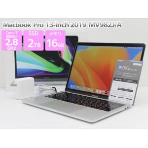 Apple Macbook Pro アップル 13-inch,2019 MV982J/A シルバー WPS