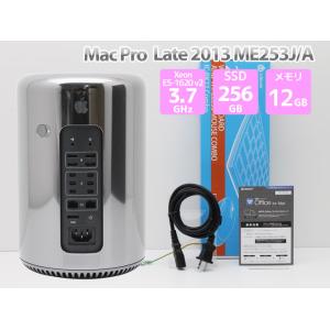 Mac Pro 中古パソコン Lion 10.7.5 Apple A1186 2×2.66GHzクアッドコア