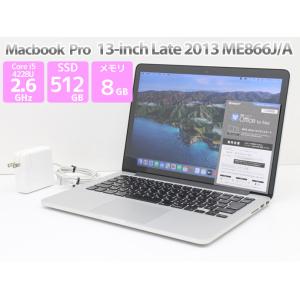 Apple Macbook Pro 13-inch,Late 2013 ME866J/A WPS O...