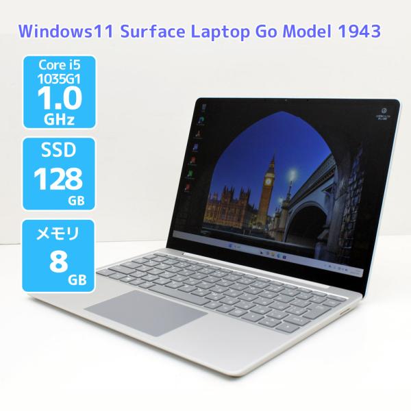 ノートパソコン Windows11 Surface Laptop Go Model 1943 サーフ...