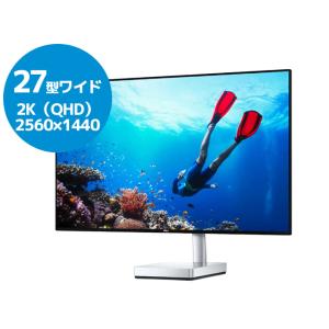 27インチ 液晶ディスプレイ DELL S2718D IPSパネル 超広視野角&スリムベゼル 2,560×1,440 E74T 中古｜pc-atlantic