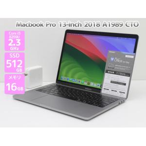 Apple Macbook Pro 13インチ 2018 CTO Core i5 8259U 2.3...