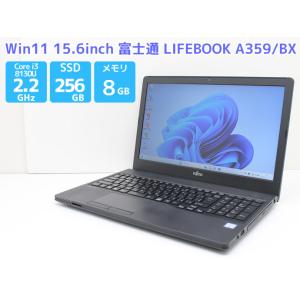 LIFEBOOK AH ノートパソコン Windows11 富士通 AH53/D1