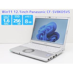 Let's note 顔認証 Webカメラ Panasonic Let's SV8 中古 第8世代 Core